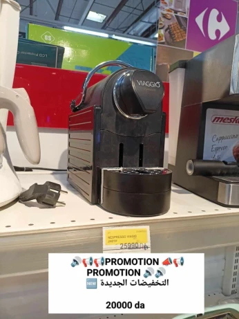CAFETIERE NESPRESSO VIAGGIO