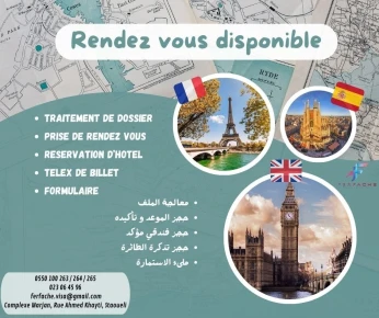 TRAITEMENT DE DOSSIER VISA