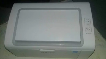 imprimante samsung ml 2165