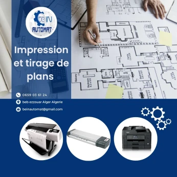 Impression de plan (grand format et petit format)