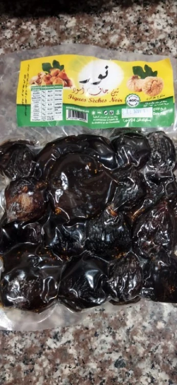 Figues séchés noire 550 DA تين جاف أسود جودة عالية جديد 2023