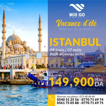 إسـطـنـبـول لعطلة الصيف بـأحـسـن سعر - ابتداءا من 149.900دج