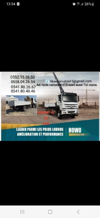 HOWO SINOTRUK GRUE CAMION 2024