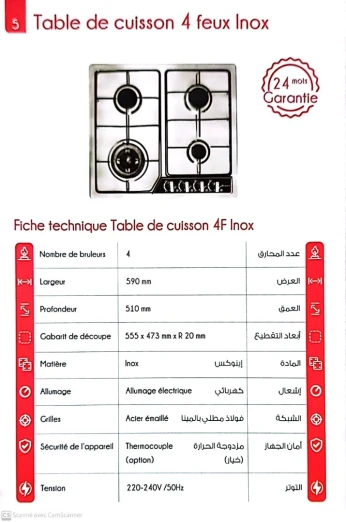 Table de cuisson 4 feux inox