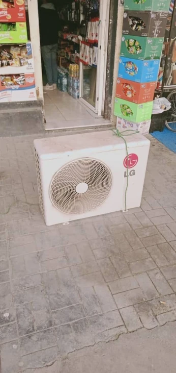 Climatiseur LG 24000 btu
