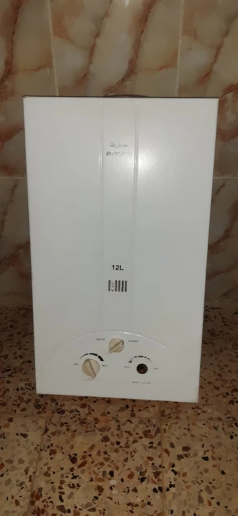 Chauffe bain Sonaric 12L gaz de ville شوفبان سوناريك