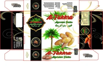 صناعة علب الكرتون بجميع القياسات و الاشكال