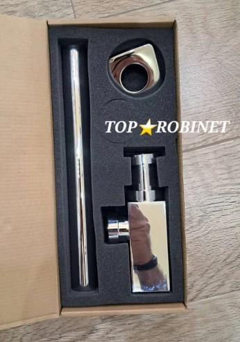 Siphon chromé