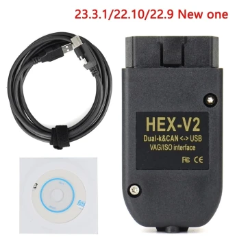 Scanner VCDS HEX 23.3.1 سكنار اوتو سيارات المانية
