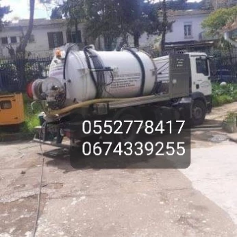 Camion débouchage canalisation curage nettoyage vidange 24h7j