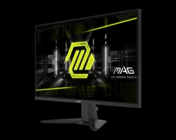 Écran MSI MAG 275F - 27" FHD - 180HZ - 0.5MS - FAST IPS - HDR -