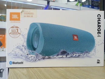BAF JBL