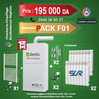 Pack Chaudiere murale Beretta 24kw f1/f2/f3/f4/f5/f6/f7