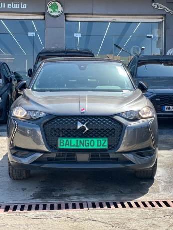 Citroen Ds3 performance, Line 2021 DS