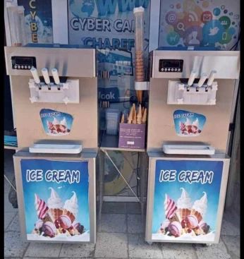 Machine de akraam