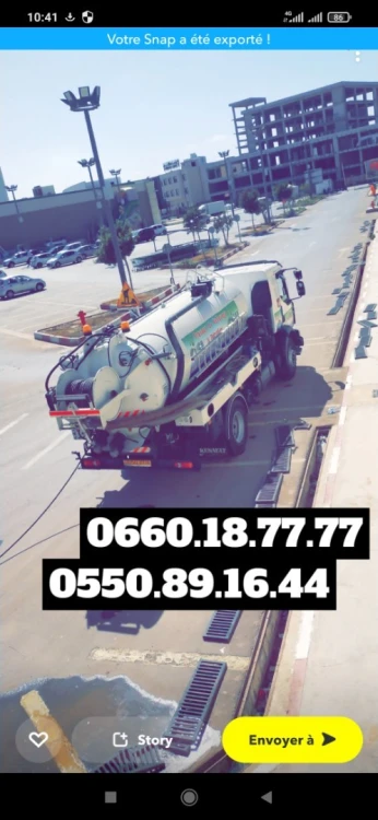 Service camion vidange débouchage nettoyage curage