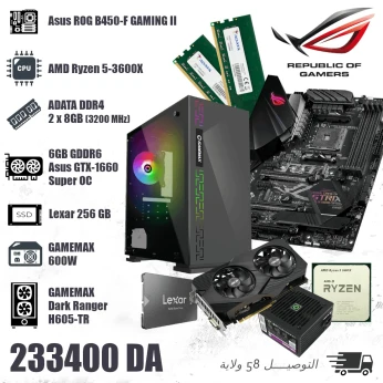 CONFIG Ryzen 5-3600X/ ASUS ROG B450-F/ GTX 1660 SUPER 💪💪