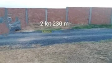 Vente Terrain Bouira Chorfa 3