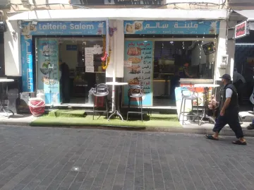 Vente Local Alger Alger centre 2