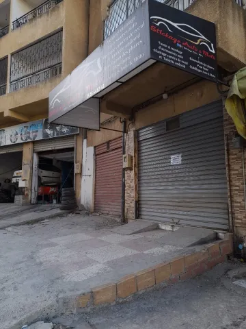 Vente Local Béjaïa Bejaia 8