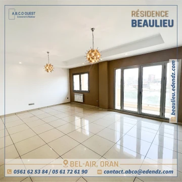 Vente Appartement F4 Oran Oran 13