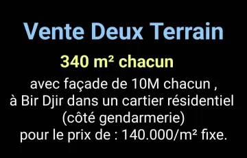Vente Terrain Oran Bir el djir