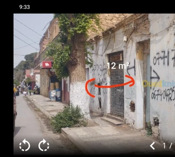 Vente Terrain Tiaret Sougueur 3