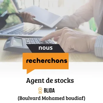 Agent de stocks