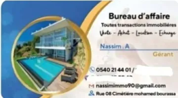 Location Villa Alger Hydra 2
