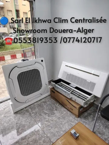 Climatiseur multi Split 5