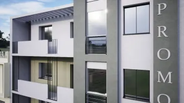 Vente Appartement F4 Constantine Constantine 2