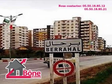 Location Hangar - Usine Annaba Barrahel