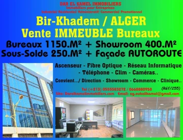 Vente Immeuble Alger Birkhadem
