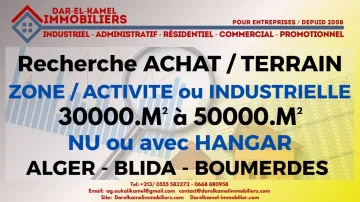 Cherche achat Terrain Alger Alger centre