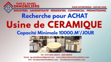 Cherche achat Hangar Alger Alger centre