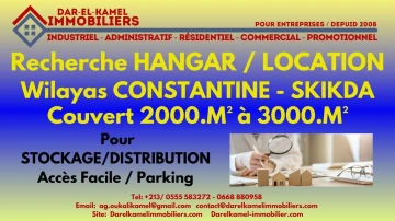 Cherche __cpLocation Hangar Constantine Constantine