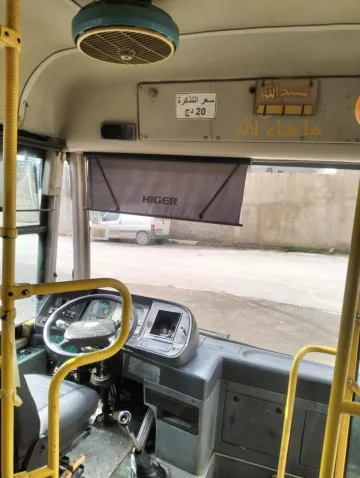 HIGER KLQ6820G 2007