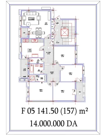 Vente Appartement F5 Constantine El khroub 4