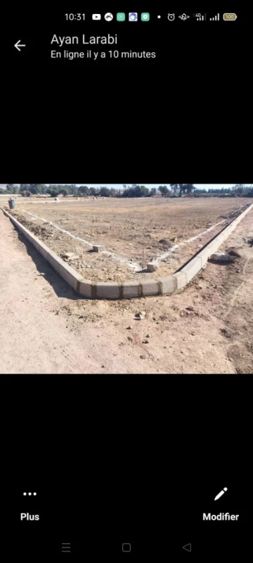 Vente Terrain Chlef Chlef 5