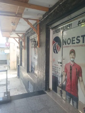 Location Local Alger Bab ezzouar 12