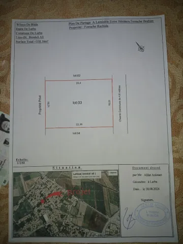 Vente Terrain Blida Larbaa