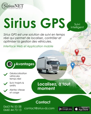 Sirius GPS