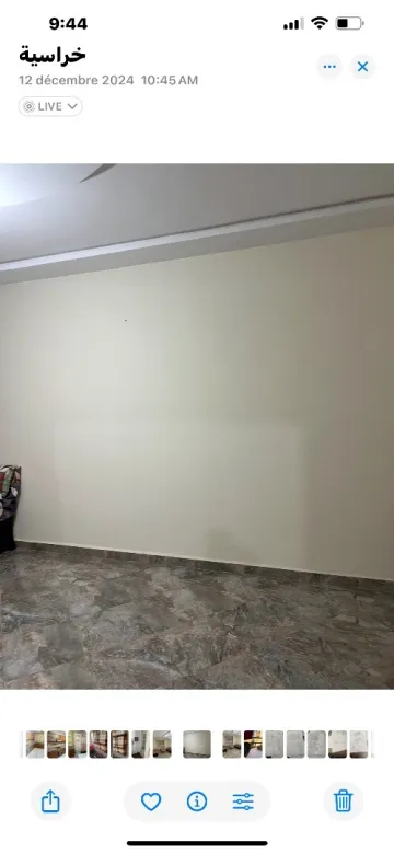 Vente Appartement F4 Alger Khraissia 18