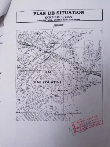 Vente Terrain Tébessa Tebessa 3