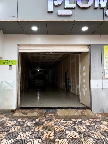 Location Local Naâma Mecheria 8