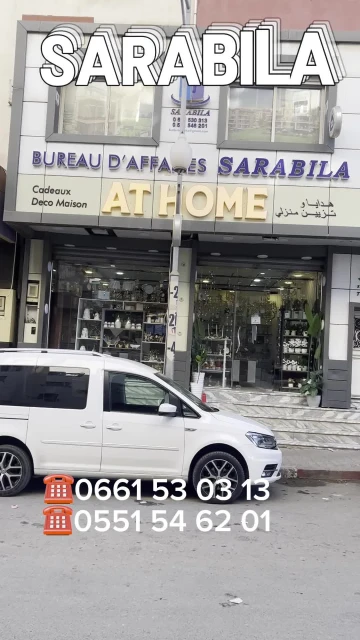 Vente bien immobilier Alger Hydra
