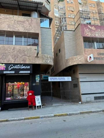 Vente Local Sidi Bel Abbès Sidi bel abbes