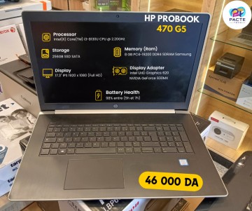 ◇ 17インチ HP 470（G5）8世代 i3 256G 500G