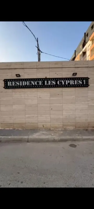 Vente Duplex F5 Alger Souidania 32