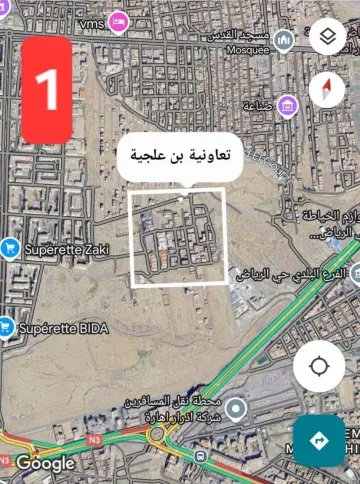 Vente Terrain Batna Batna 2